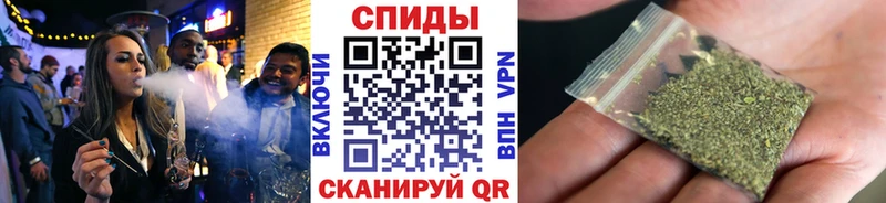 OMG ONION Северодвинск Бутират Butirat