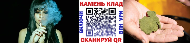 hydra ссылка  Северодвинск  ГАШИШ индика сатива 
