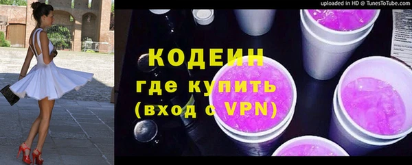 Альфа ПВП Костерёво