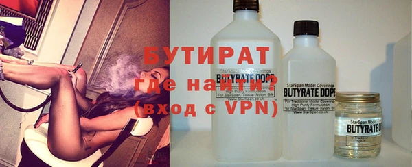 Альфа ПВП Костерёво