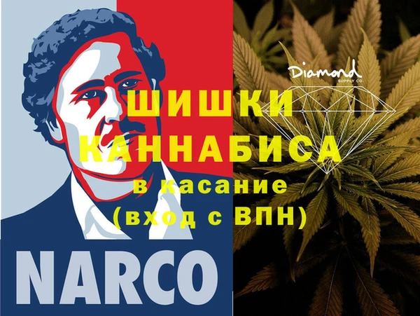 амфетамин Абинск