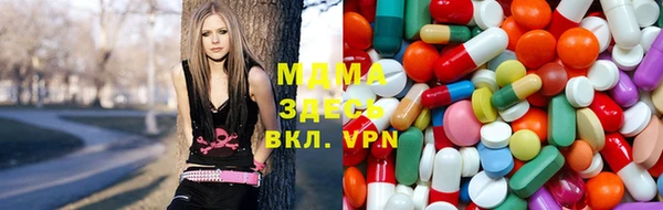 скорость Абдулино