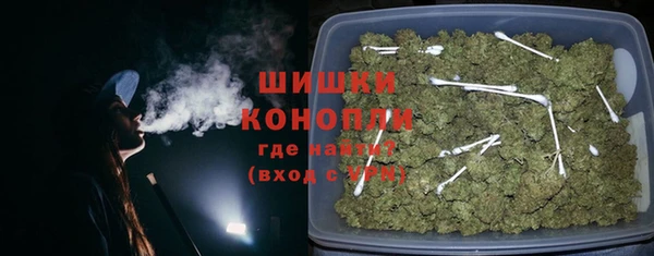 кокаин VHQ Коряжма