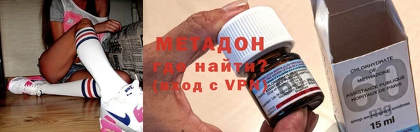 амфетамин Абинск