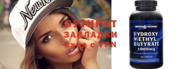 каннабис Корсаков