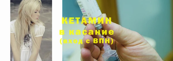 скорость Абдулино