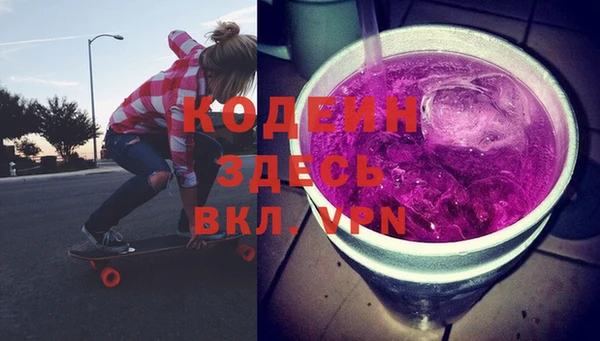 кокаин VHQ Коряжма