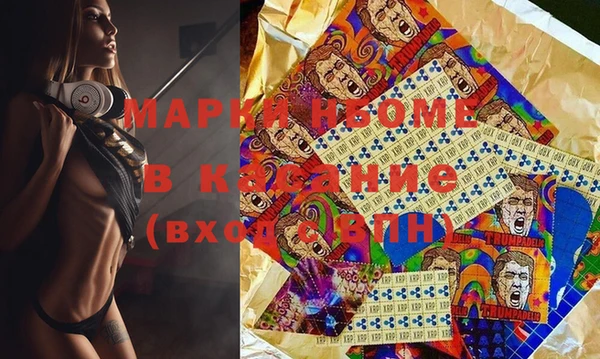кокаин VHQ Коряжма