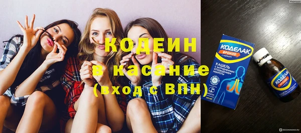 скорость Абдулино