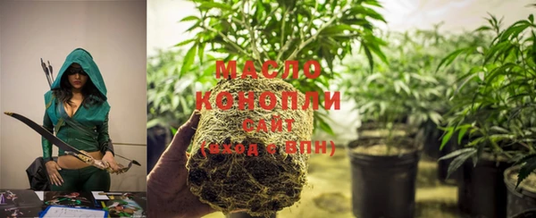 скорость Абдулино