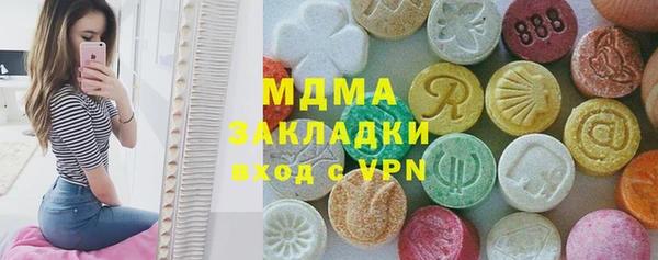 Альфа ПВП Костерёво
