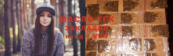 скорость Абдулино
