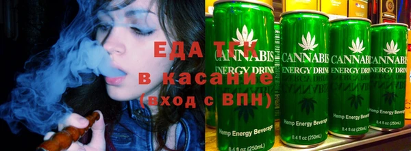 Альфа ПВП Костерёво