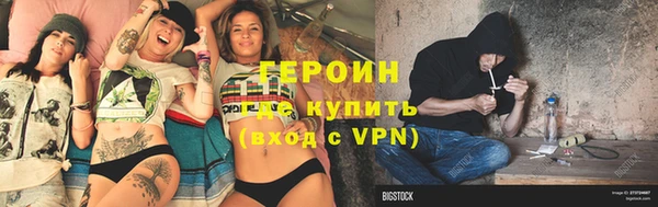 скорость Абдулино